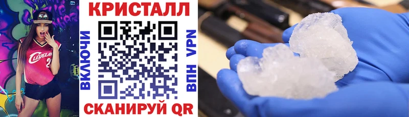 Купить где  Пошехонье  АМФ Premium 