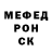 Метадон VHQ Afficiren