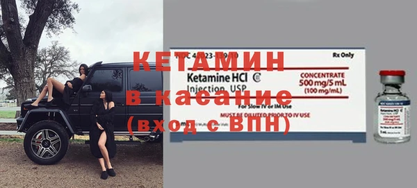 гидропоника Горняк