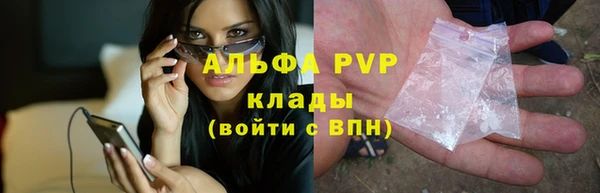 каннабис Горнозаводск