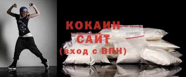 каннабис Горнозаводск