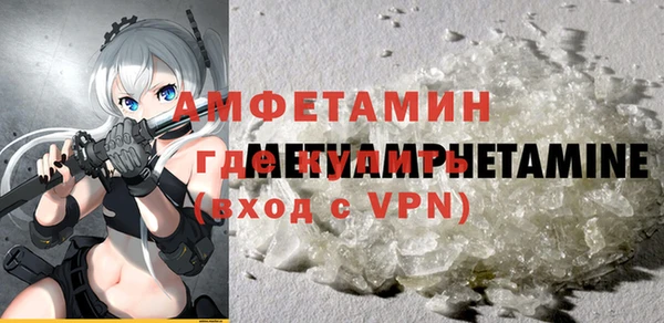каннабис Горнозаводск