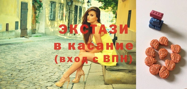 гидропоника Горняк