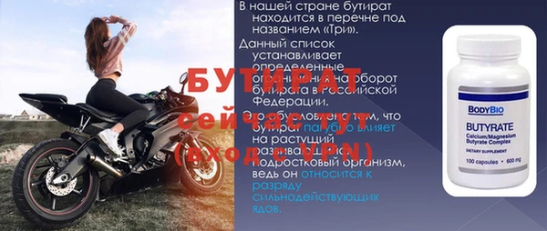 каннабис Горнозаводск