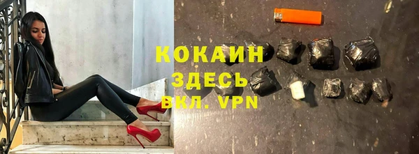 каннабис Горнозаводск